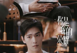 吃瓜少女张小寒爆料向左,吃瓜少女视角下的向左风云录